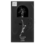 Maahir Black 100Ml 3.4Oz by Lattafa