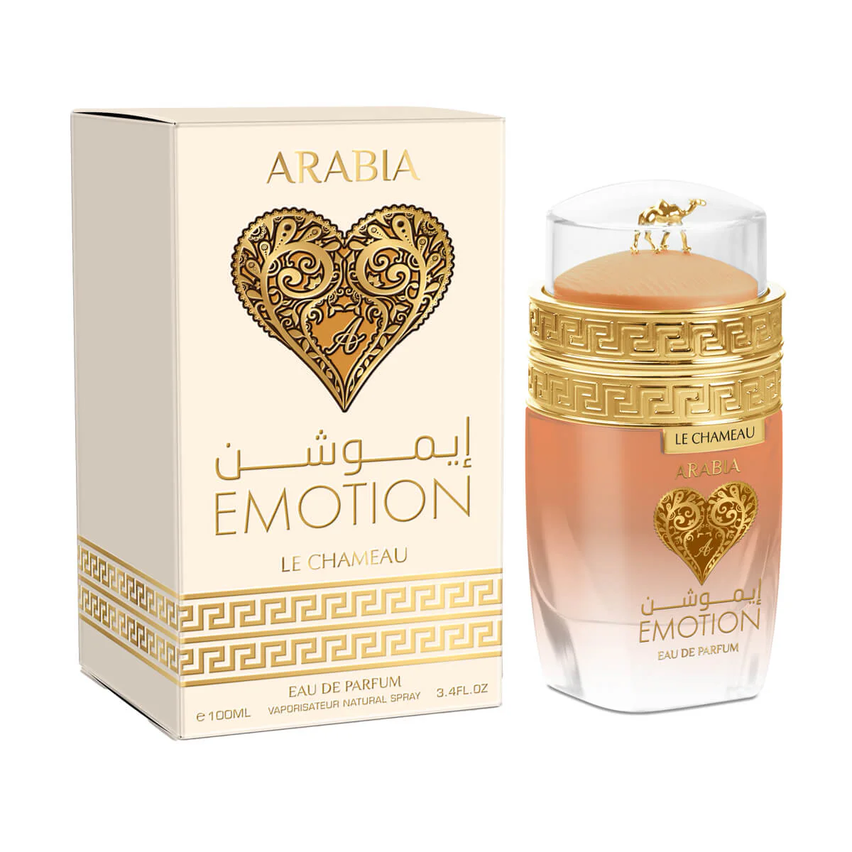Arabia Emotion Main image