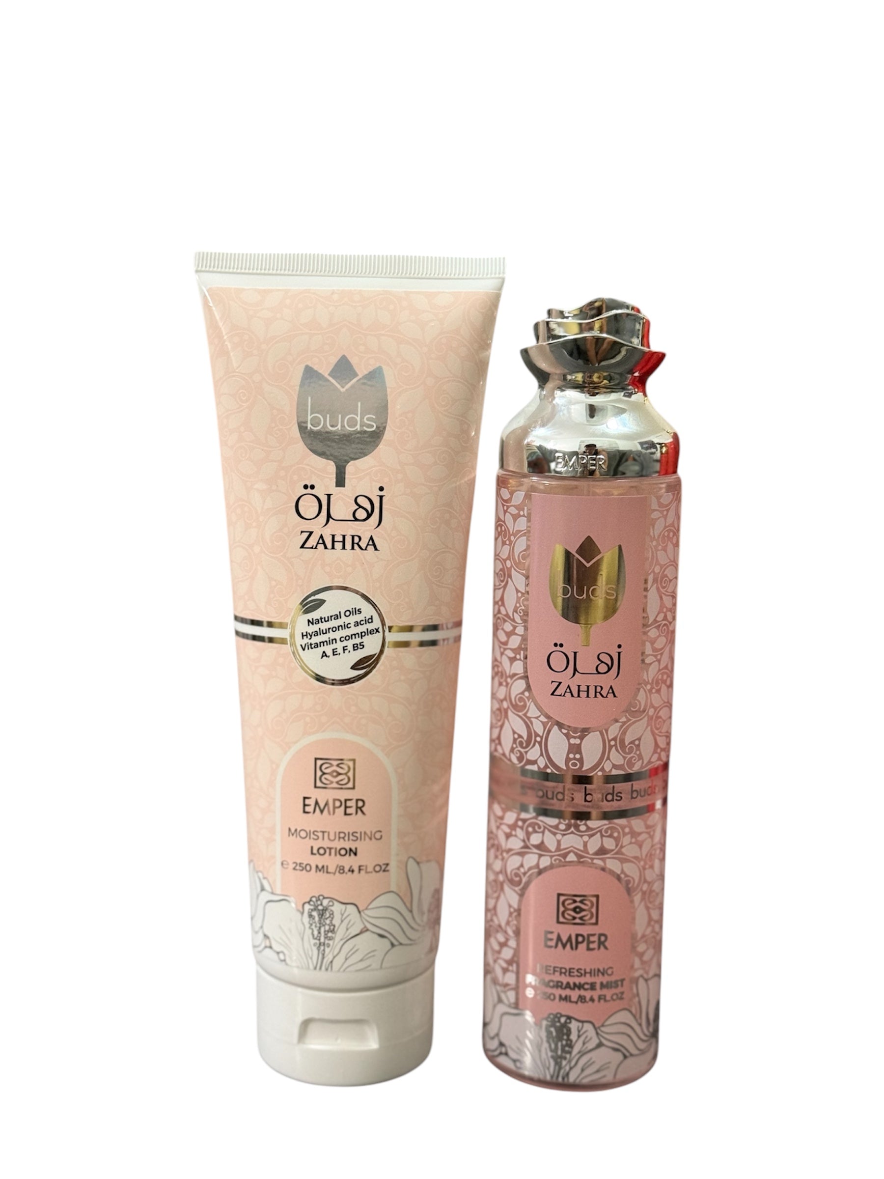 Zahra Buds by Emper Gift Set - Fragrance Mist & Moisturizing Lotion (250ml) Secondary image
