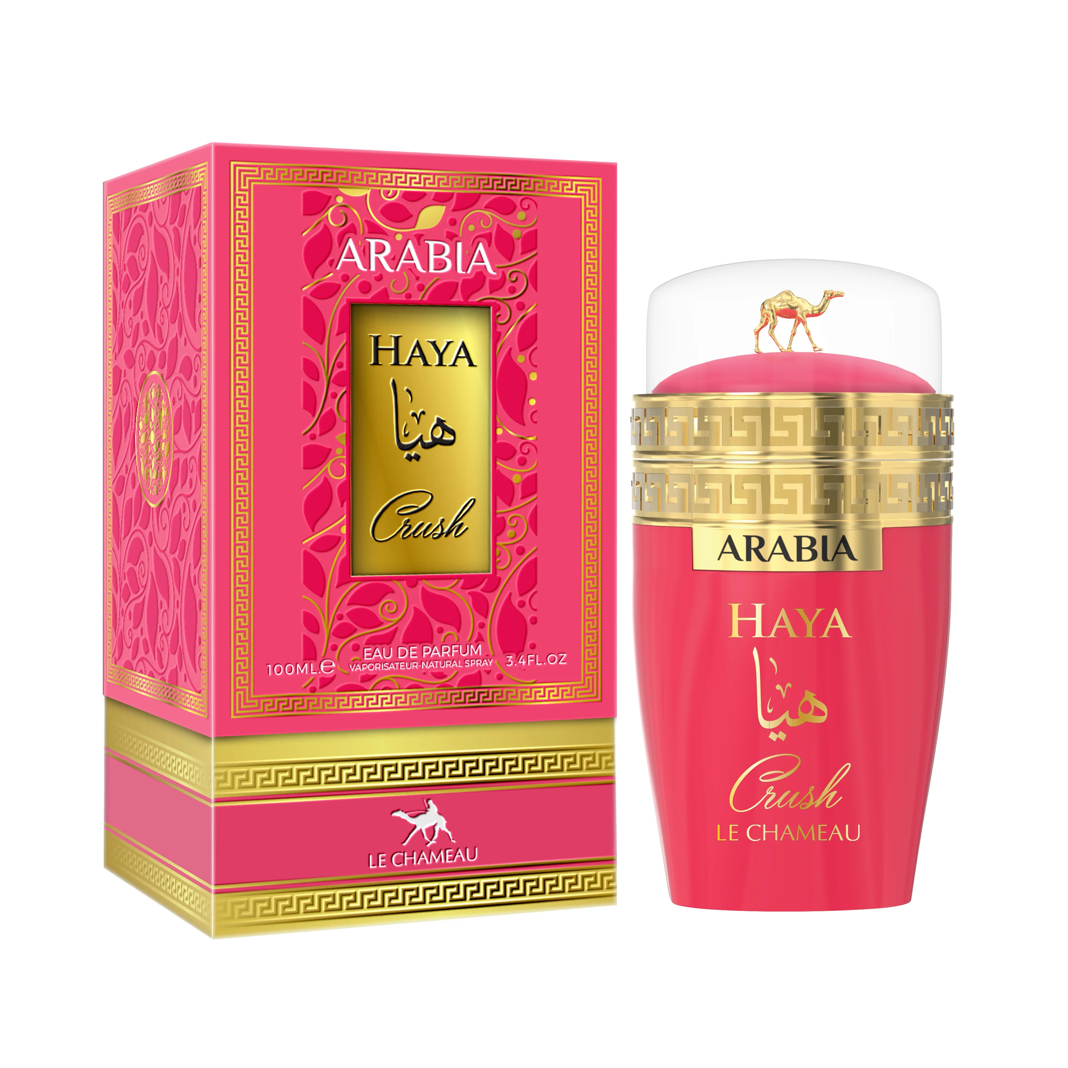 Arabia Haya Crush Eau De Parfum for Women 100Ml 3.4Oz by Emper Le Chameau Main image