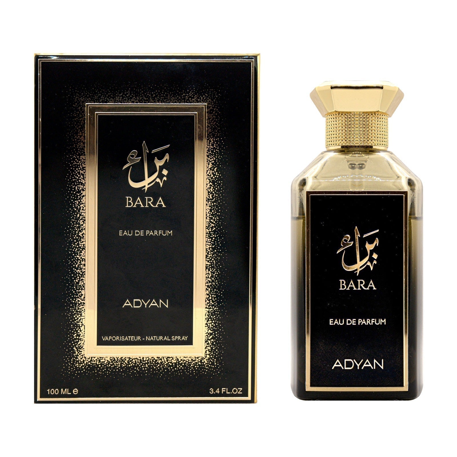 Bara EDP - 100ml (3.4Oz) by Adyan Main image